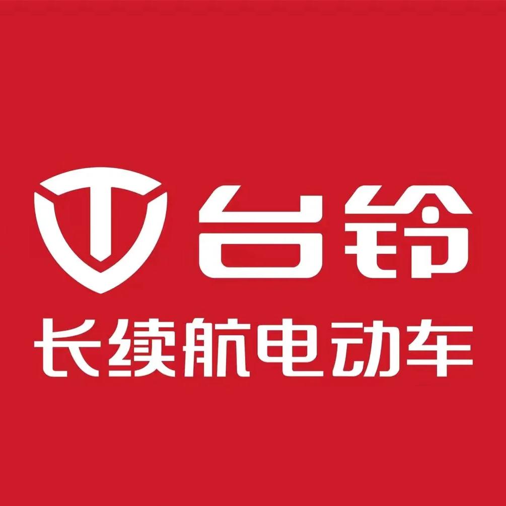 台铃王一博【会理】