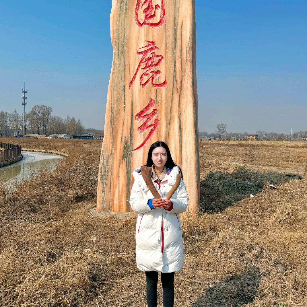 养鹿的好妹妹