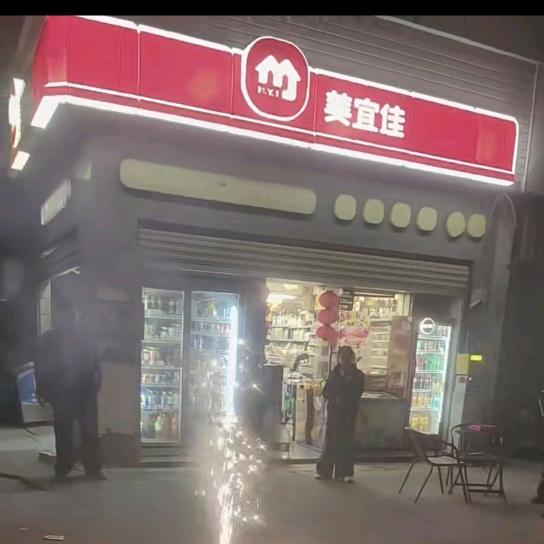 💦心如止水