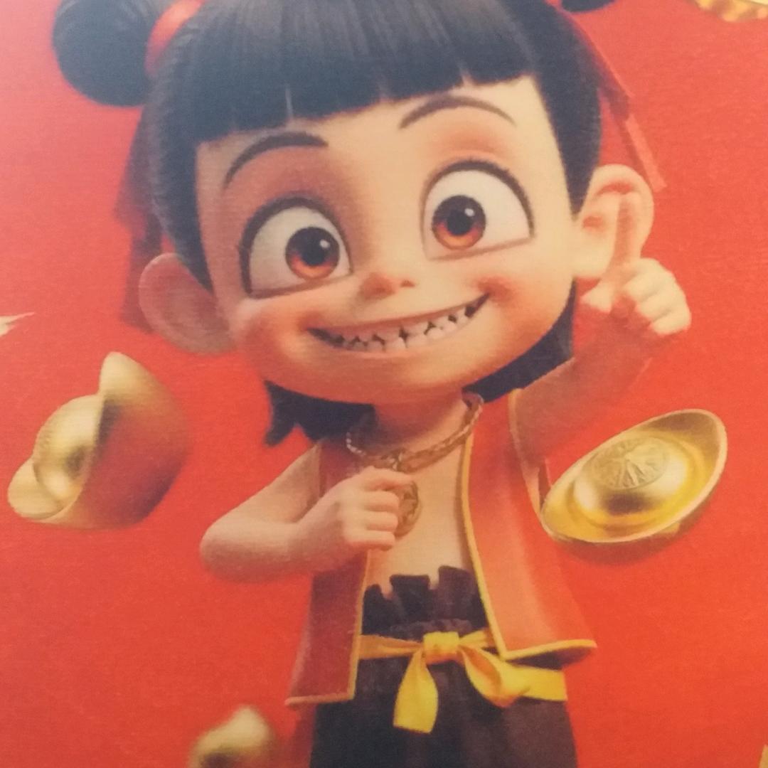 曾经见过