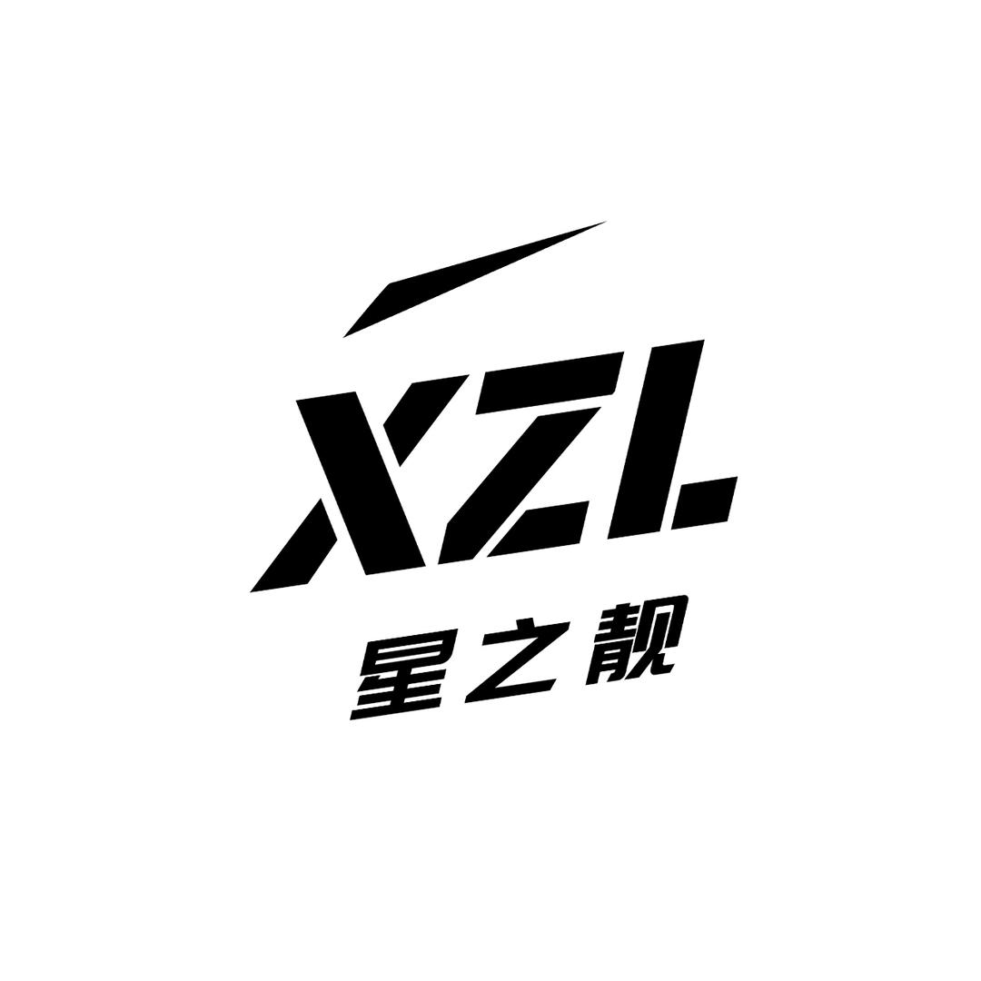 星之靓潮鞋工厂总仓
