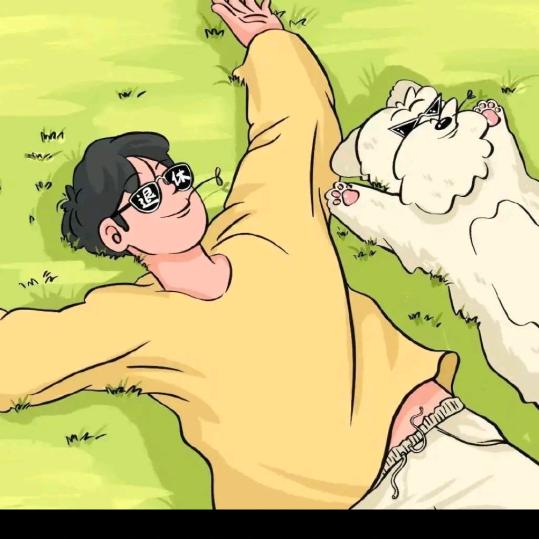 小于泥