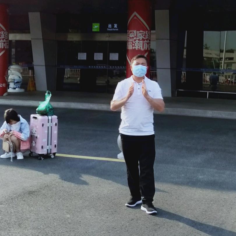 能哥