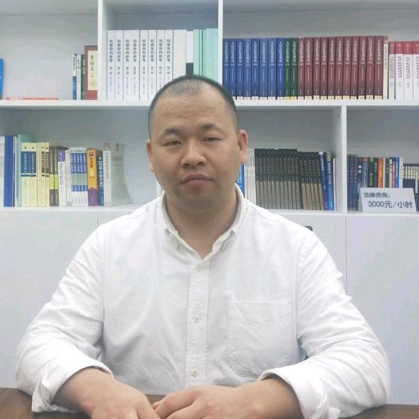 律所 民事