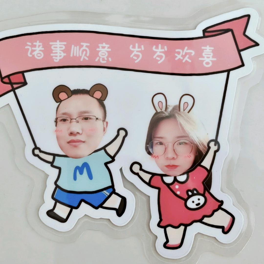 李蛋蛋（摆摊记）