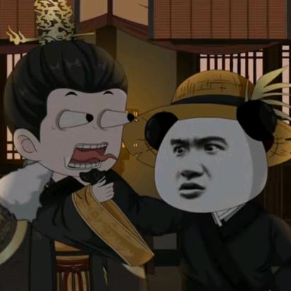 我找回账号养你呀