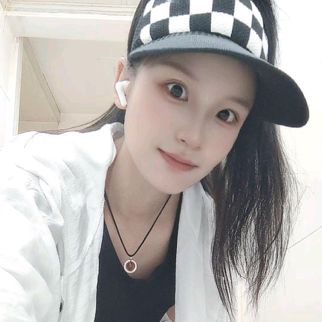 读懂《自己》