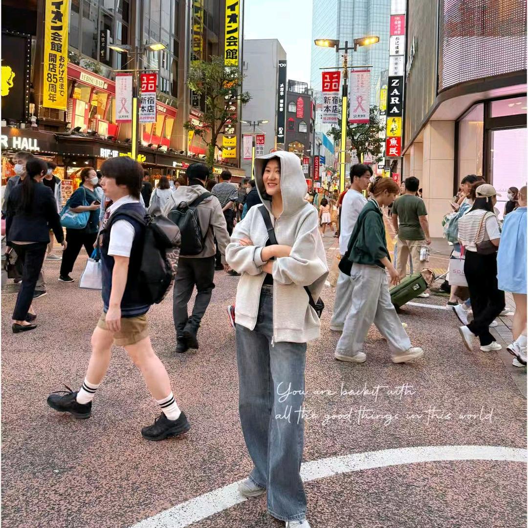 爱自然(好物严选)