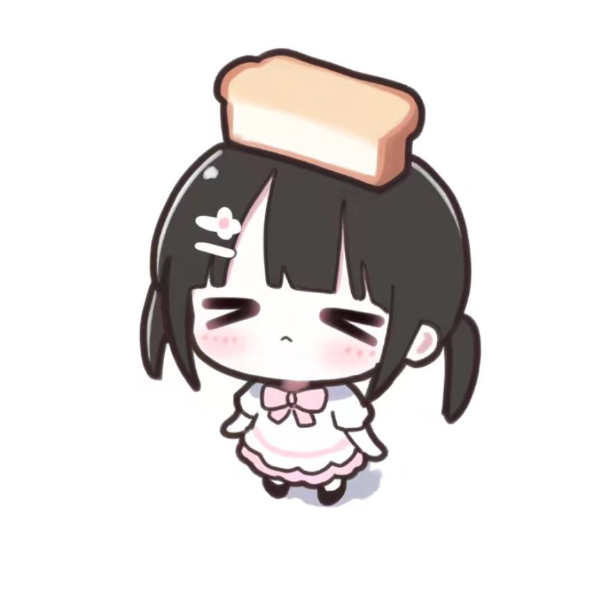 lady佳（备考中，停播一下下）