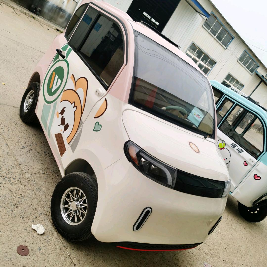 途淼新能源-小静