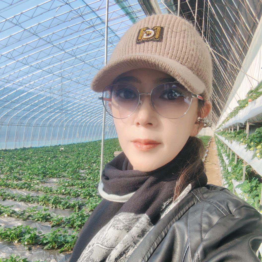 姜小姐的木瓜园