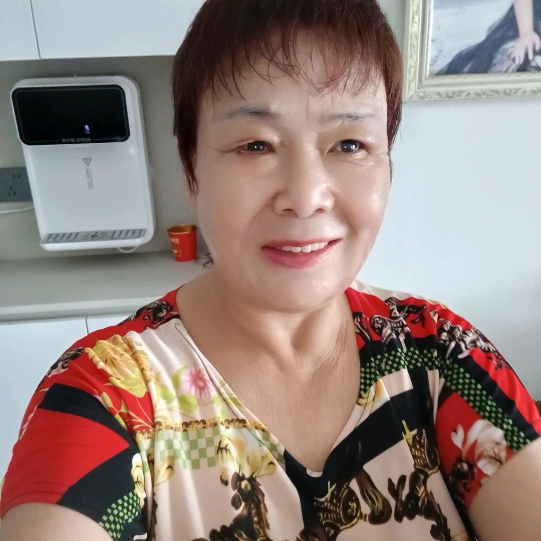我是花花