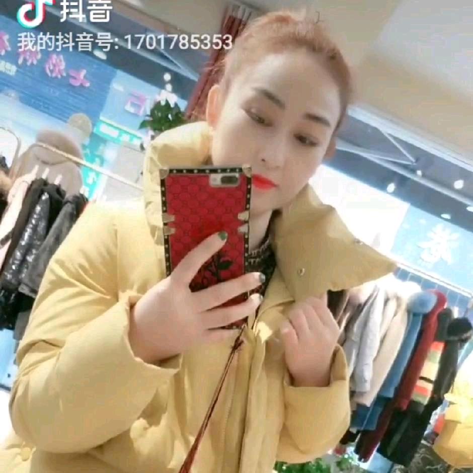 边城宁姐