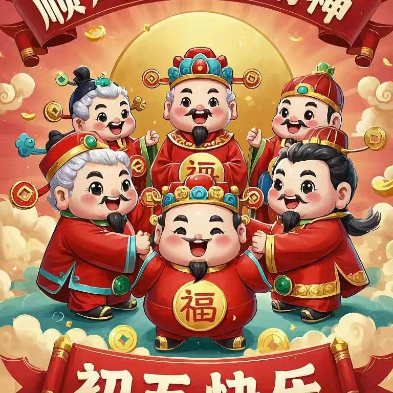 @仓海桑田🌹追剧