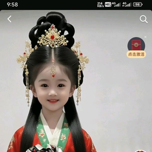 ♛随心所欲