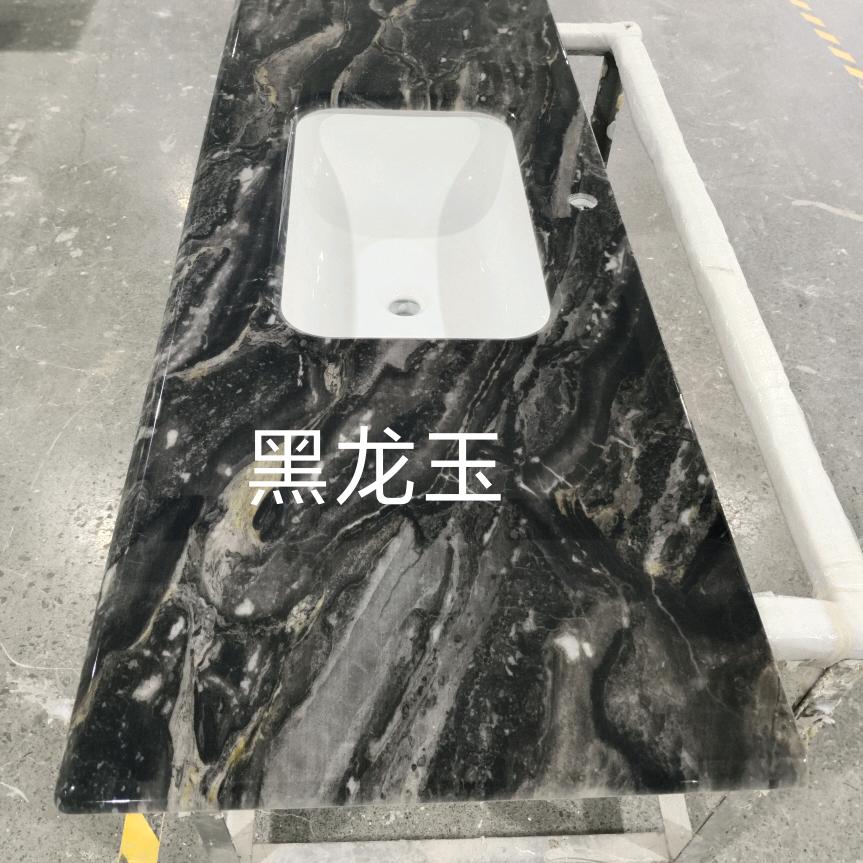 杭州萧山明扬卫浴洁具有限公司