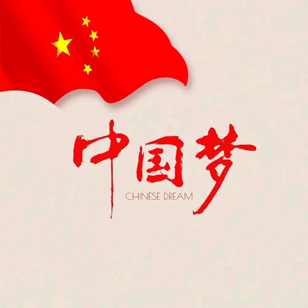 搞笑娱乐