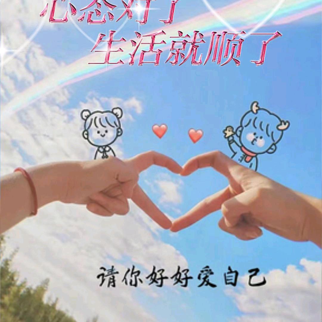 ☀️阳阳🧚🏻‍♀️