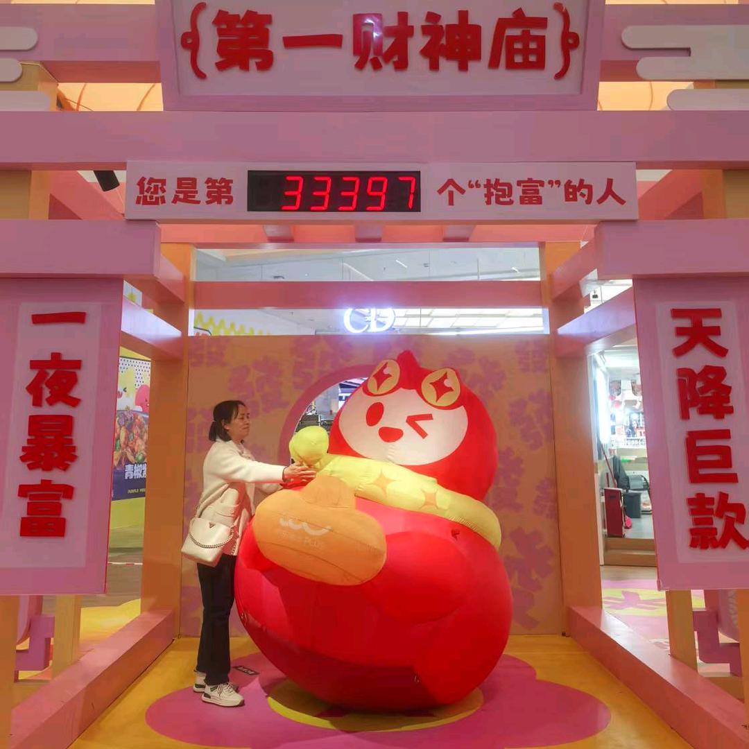 紫莲花