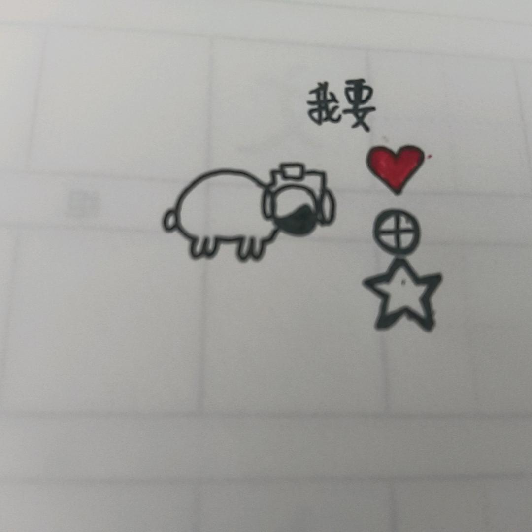 依坨答辩（断如更）