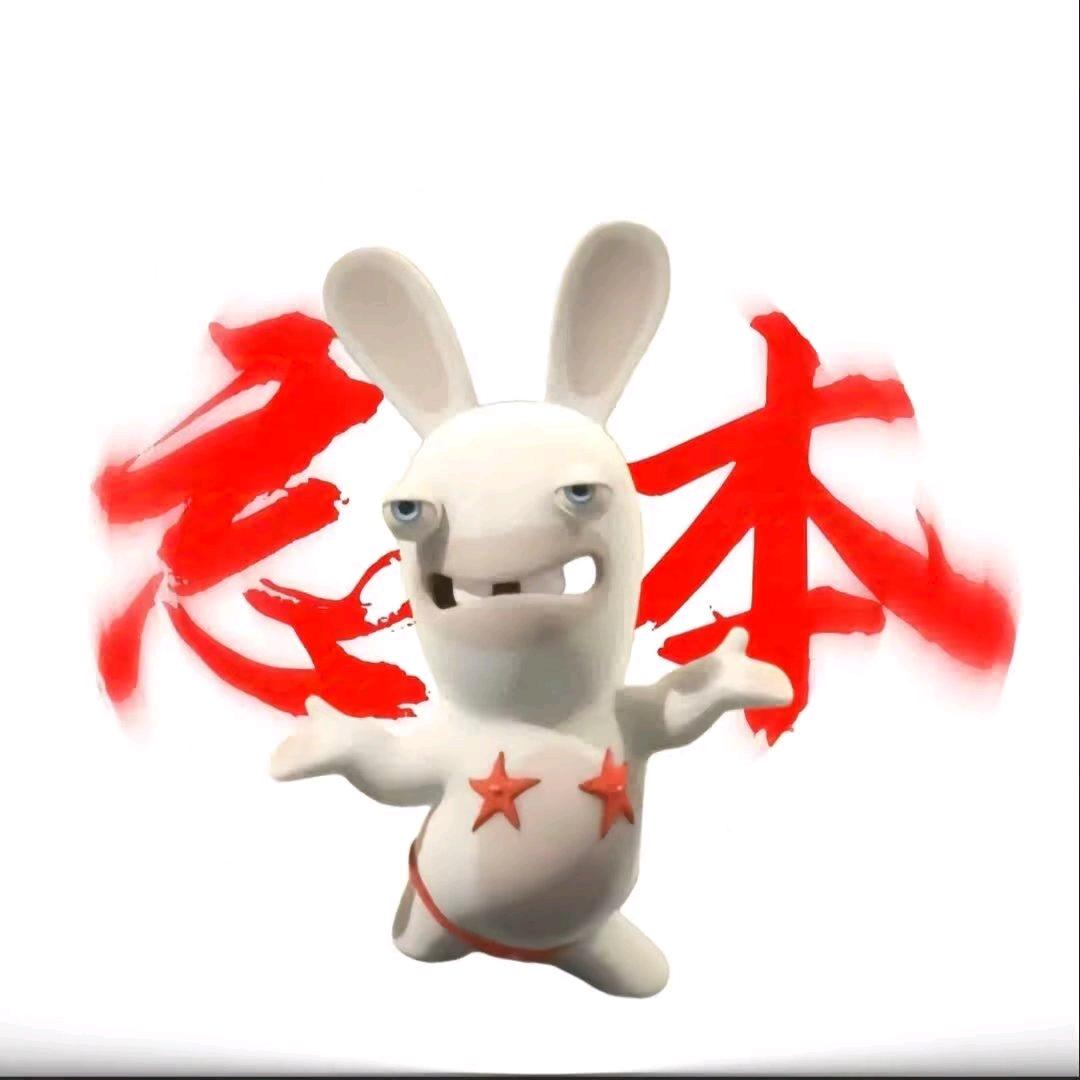 家
