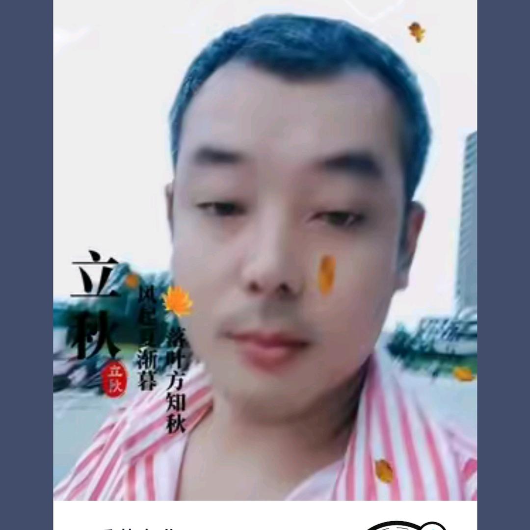 梁少香蕉专业