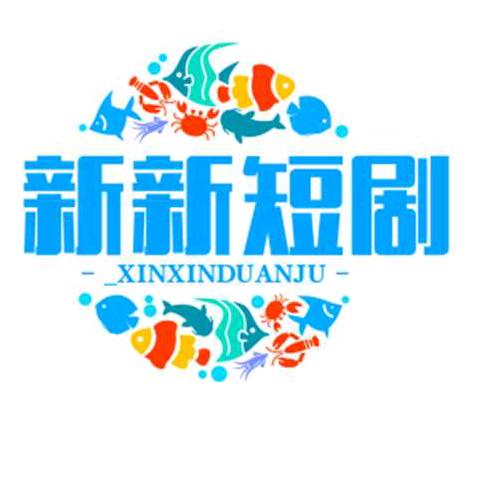 花屿小柒