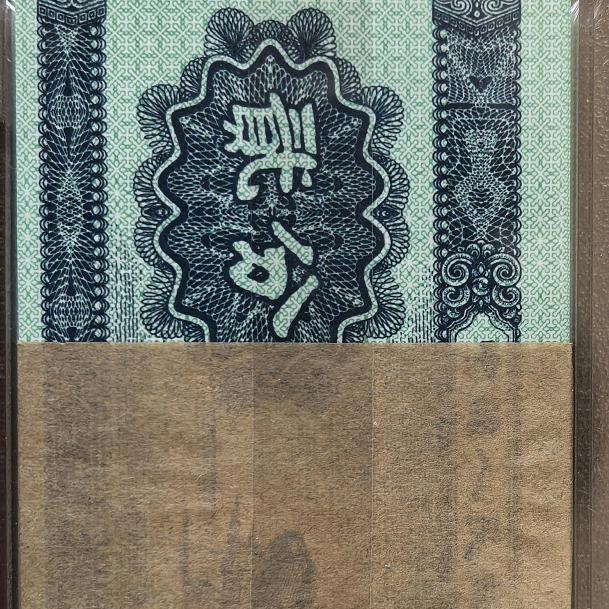 野路子