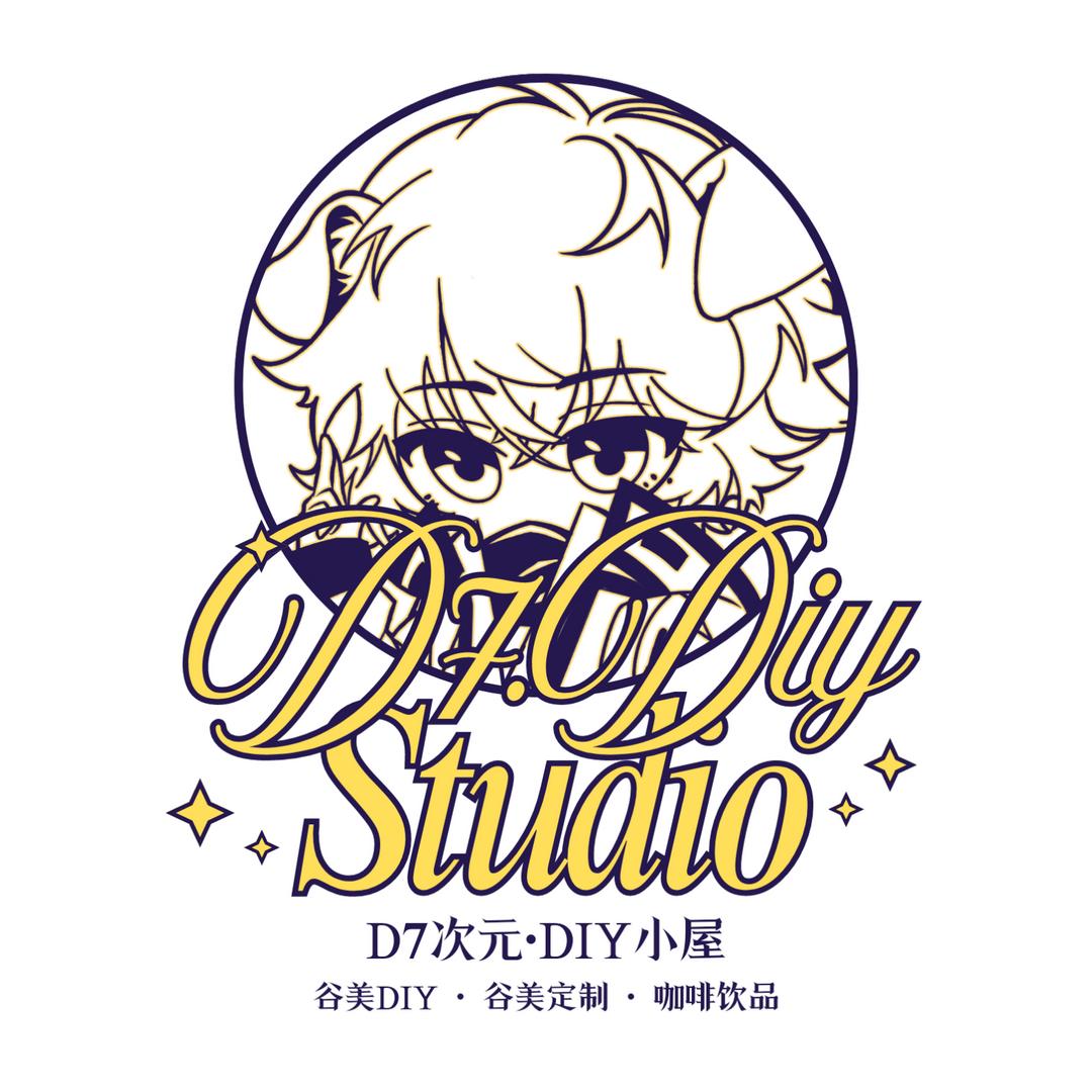 D7次元·二次元主题综合店