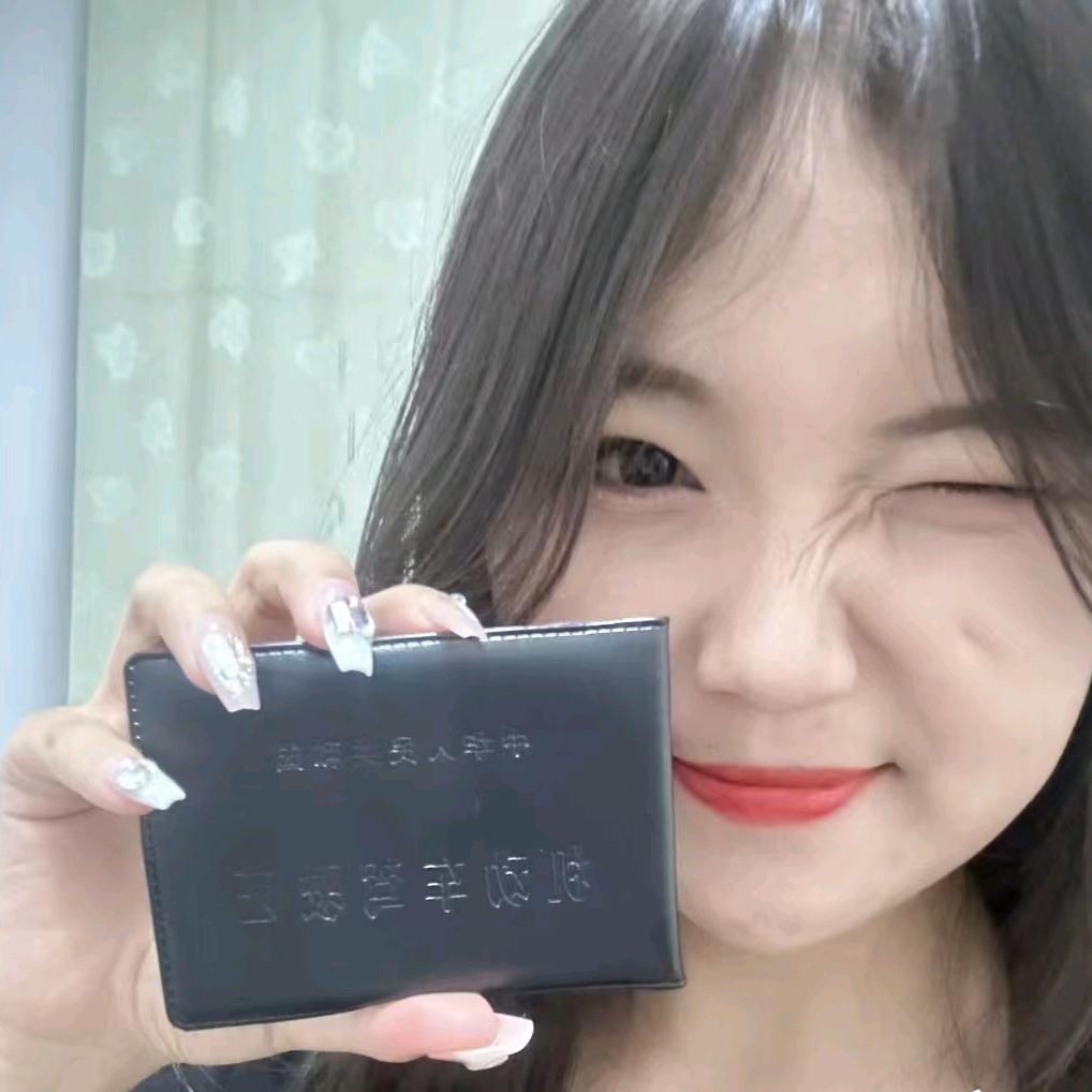 小帅驾考信息咨询