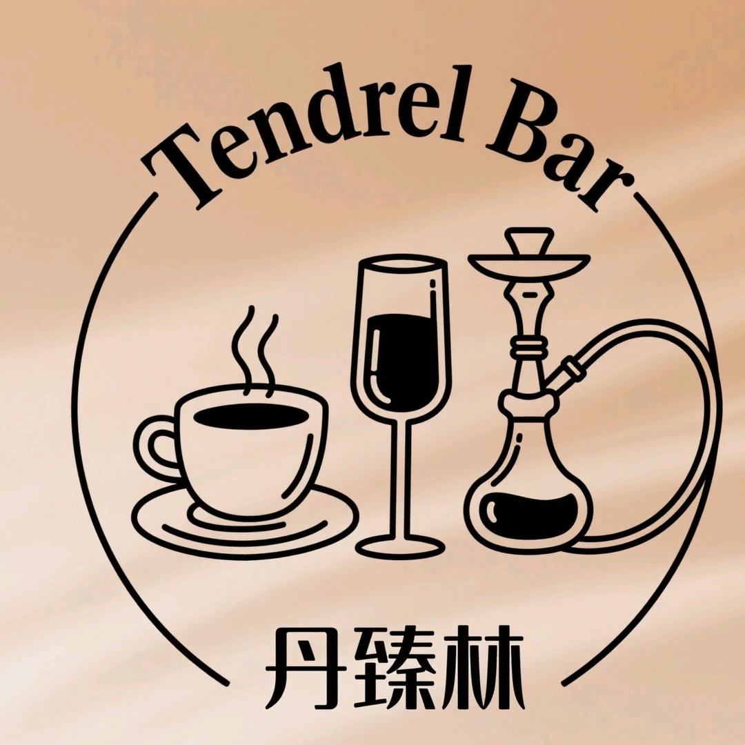 丹臻林咖啡店