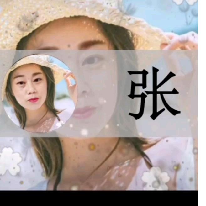 小梅批发各种沙石料