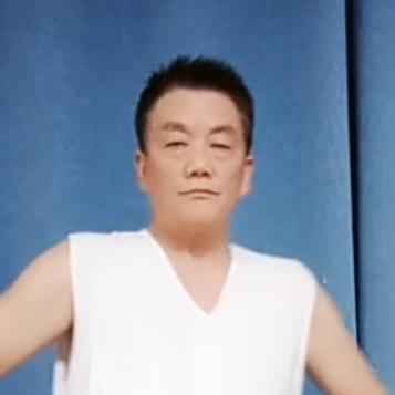 好人😃