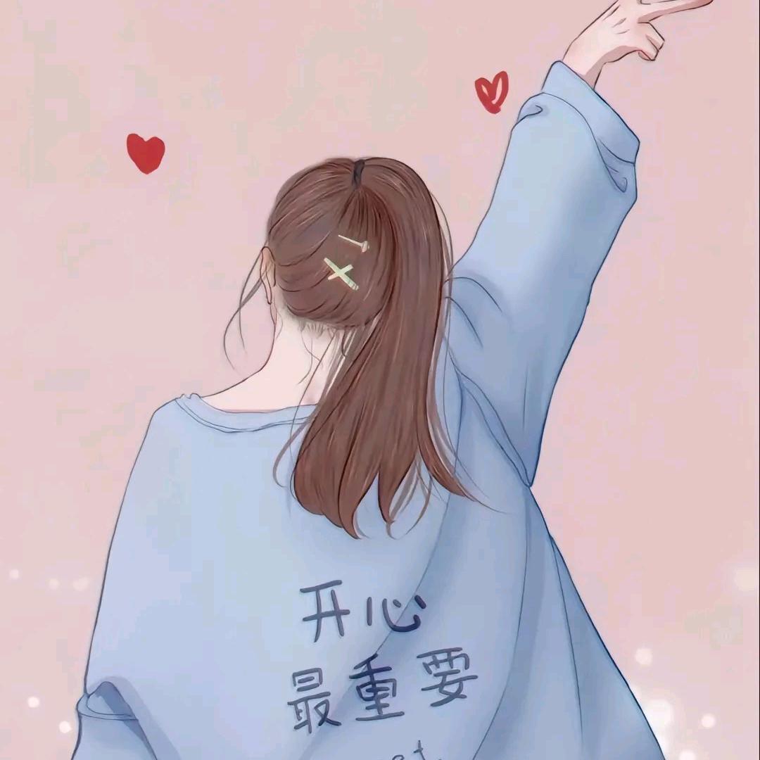 @吖頭♥