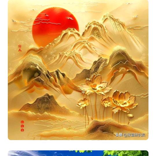 忠于职守
