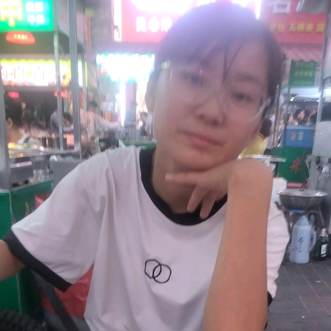 婷婷