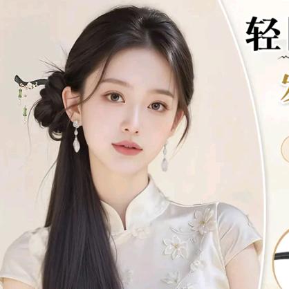 小蕾