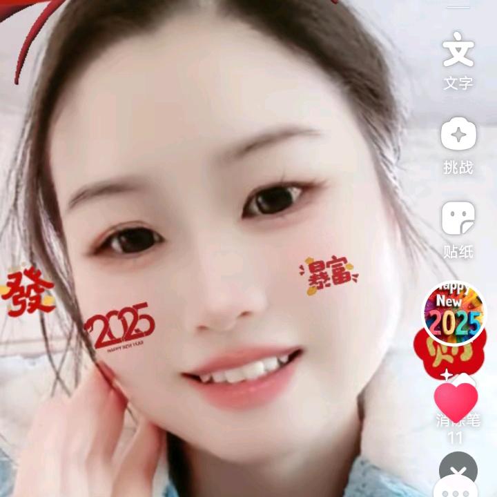 单身找🙋‍♀️老公（2）