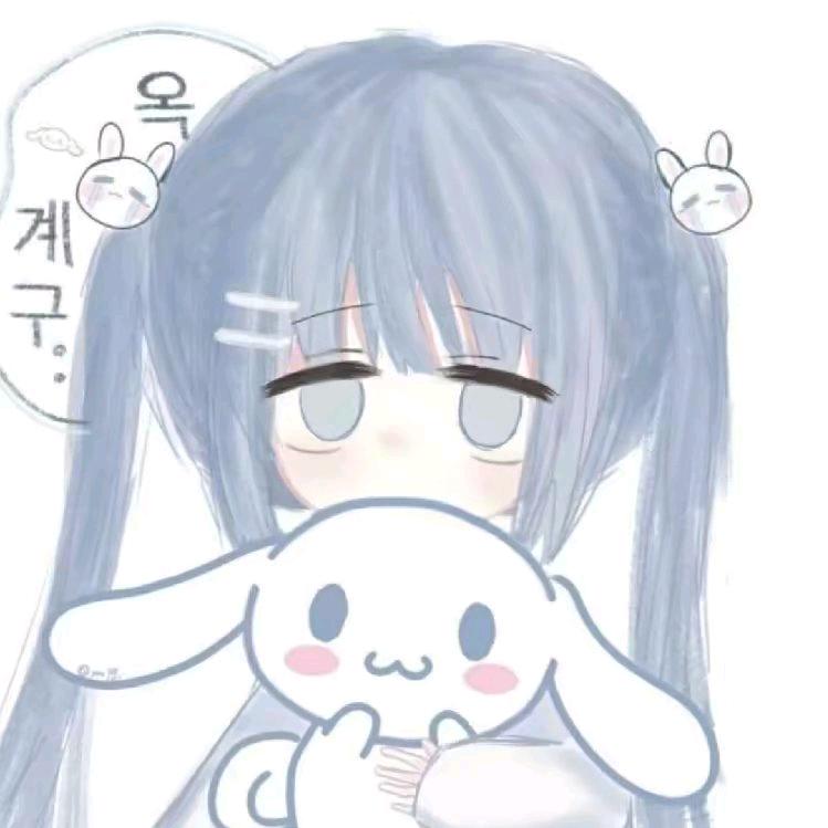 许  玉