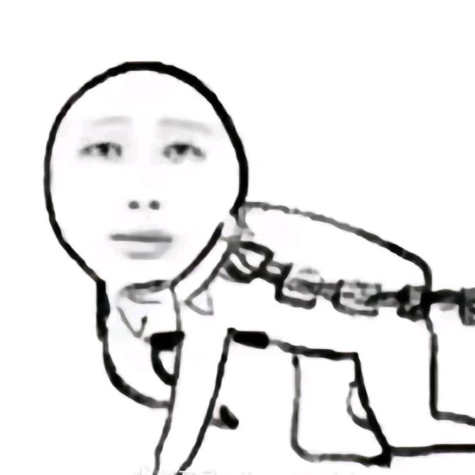 咪。