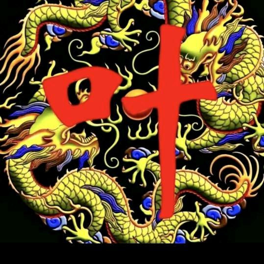 梦的渡口