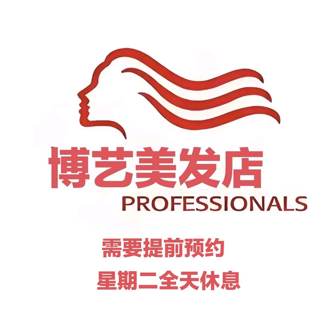 路西亚