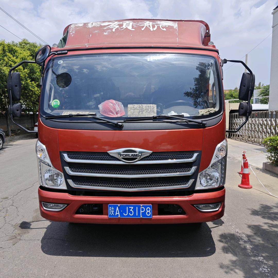 健康快乐