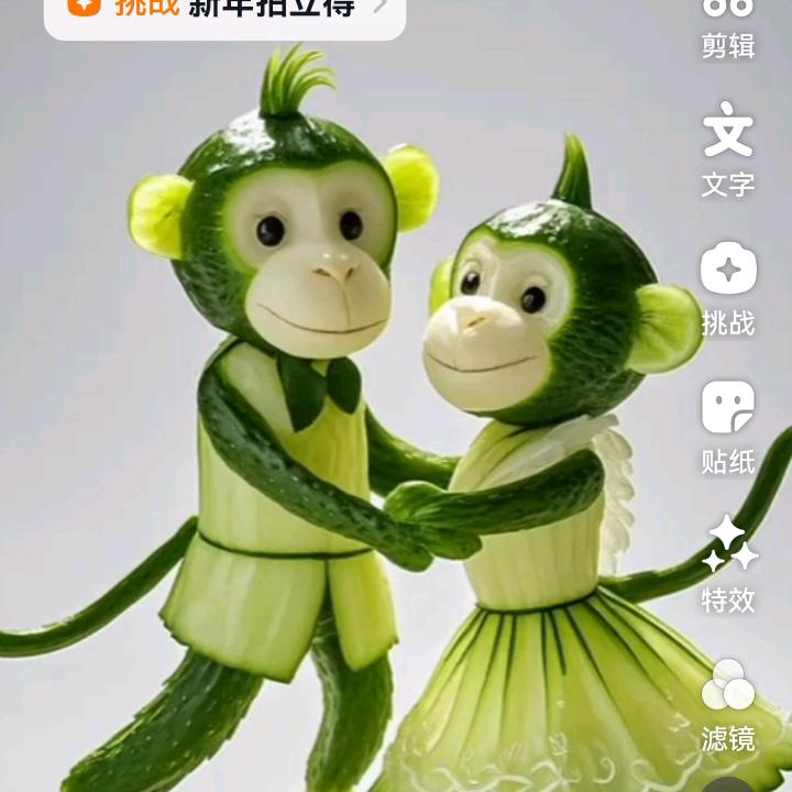 夏天的雪