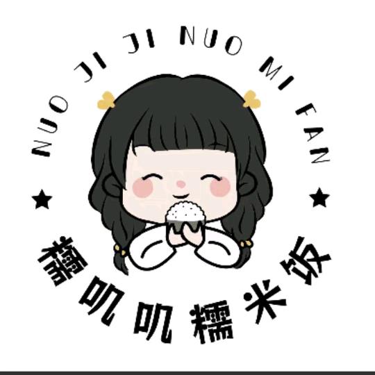 小王很哇塞