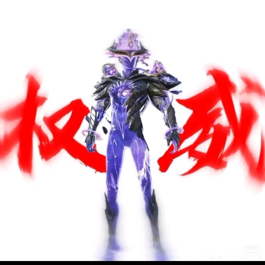三和平精英·游游✨