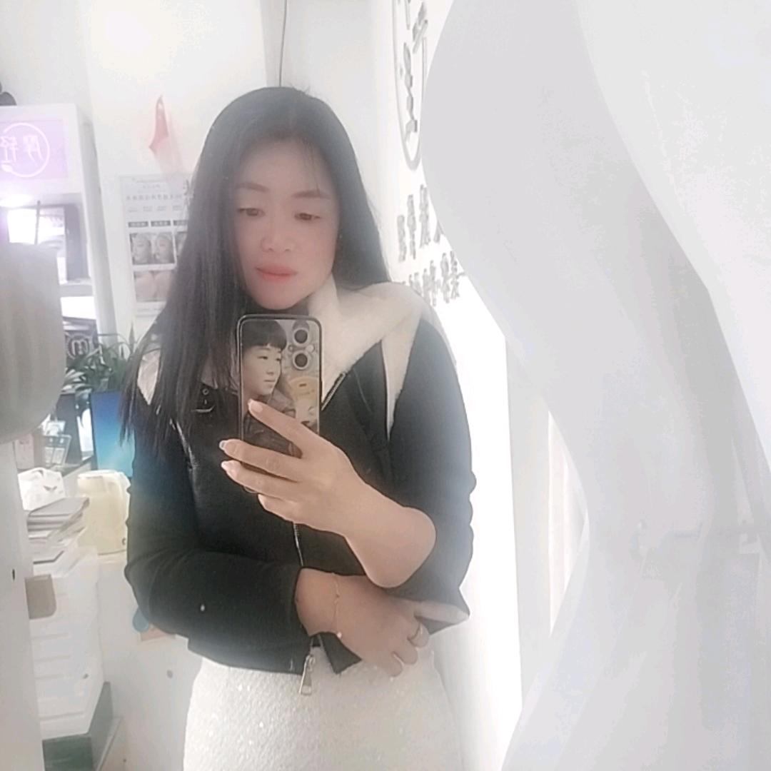👉瑶之美👈
