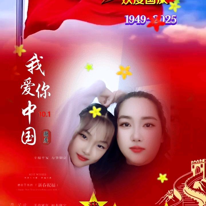 梓.玉
