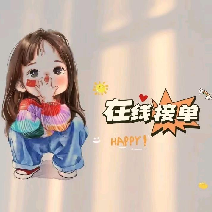 萱栢好物分享