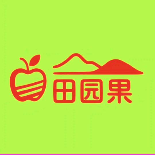 田园果农场天然蔬果严选店